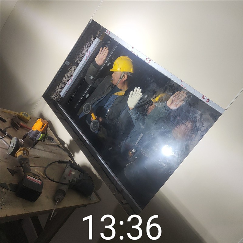 普陀铅玻璃